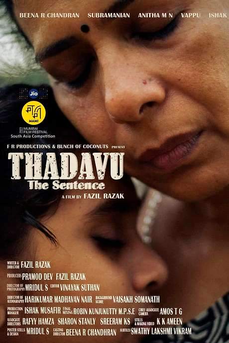    Geetha is alone, jobless, and terminally ill. She can’t afford the treatment. As jail inmates get free treatment, she hatches a plan to commit a crime.  